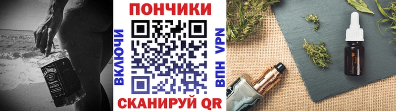 Магазины продажи наркотиков Сатка Гашиш  мега маркетплейс  Меф  Каннабис  КОКАИН 