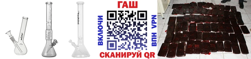 ГАШ индика сатива  Сатка 