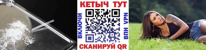 КЕТАМИН VHQ  mega вход  площадка состав  Сатка 