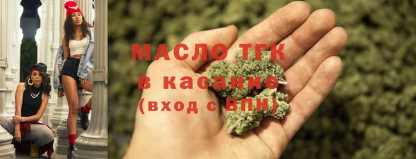 бошки Арсеньев