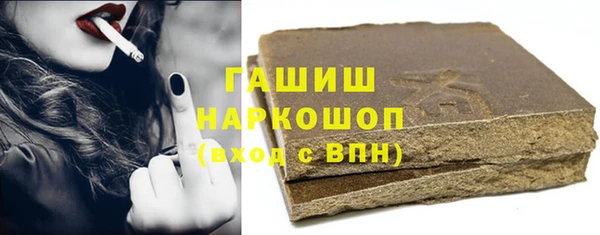 крисы Аркадак