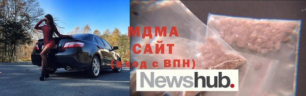 крисы Аркадак