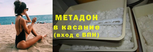 крисы Аркадак