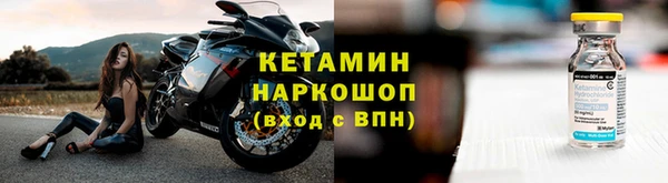 крисы Аркадак