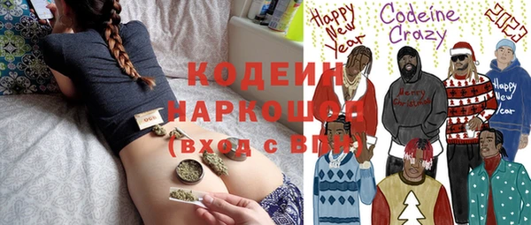 бошки Арсеньев