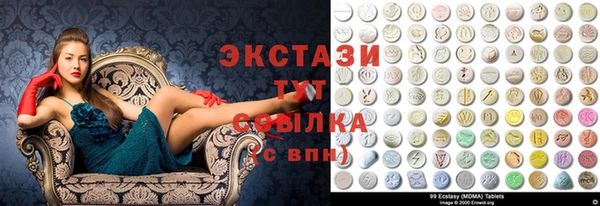 крисы Аркадак