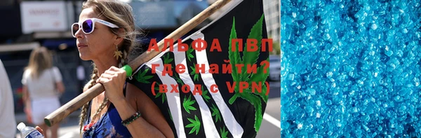 бошки Арсеньев