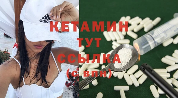 бошки Арсеньев
