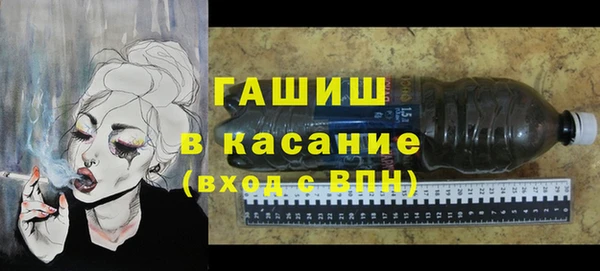 крисы Аркадак