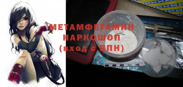 крисы Аркадак