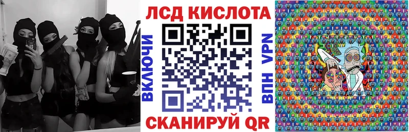 Наркотические марки 1,5мг  Сатка 
